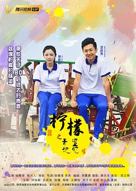 国产欧美日韩综合精品一区二区三区,日日噜噜夜夜狠狠久久丁香五月,婷婷国产天堂久久综合五月,99精品欧美一区蜜桃在线,日韩精品一区二区三区视频播放,国产亚洲日韩a欧美在线观看,国产精品亚洲一区二区免费国产,久久久久久久99精品免费观看