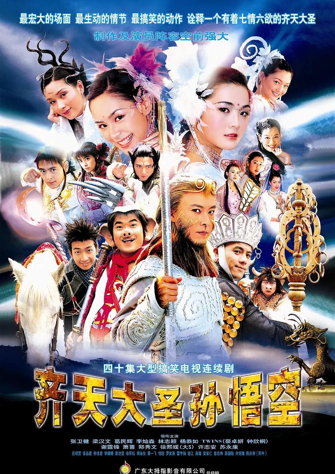 久久大香伊蕉在人线国产h
