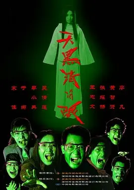亚洲成av人无码综合在线观看_亚洲av无码一区二区三区18_1000部无遮挡拍拍拍免费视频观看_亚洲熟妇av一区二区三区宅男