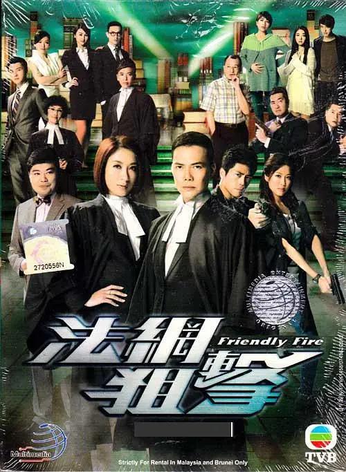 免费视频精品一区二区