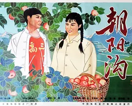 伊人色综合网一区二区三区