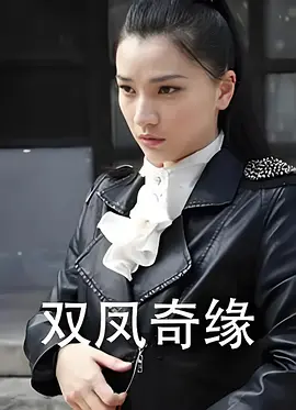 亚洲综合色在线视频香蕉视频