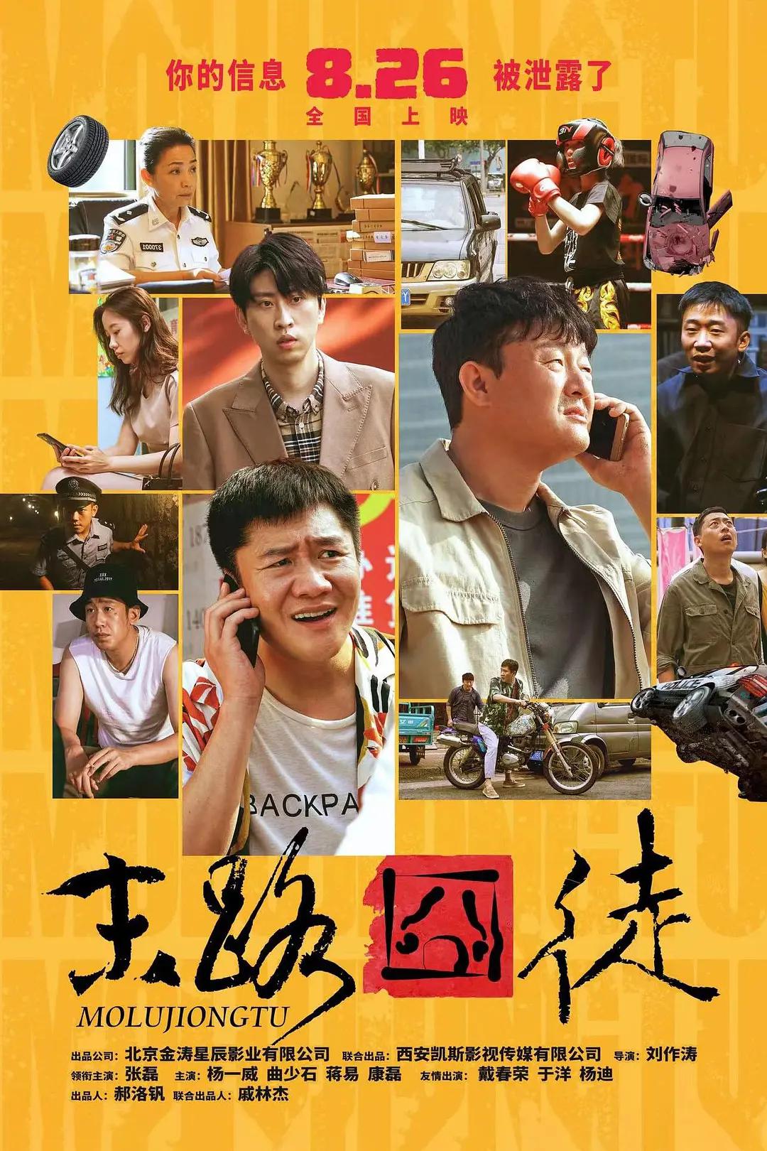 精品久久久久久一区二区