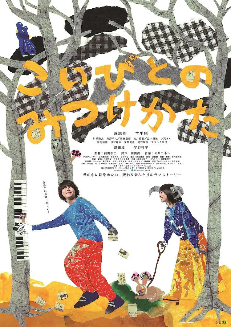 久久久久久国产a免费观看