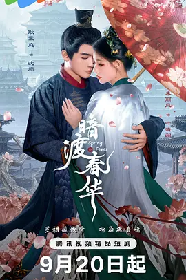 免费中文字幕av最新