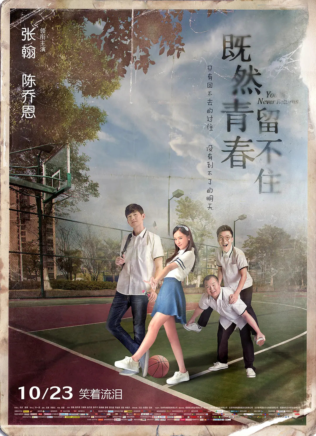 久久精品国产69国产精品亚洲