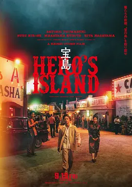 午夜福利视频日韩美女一级毛片a