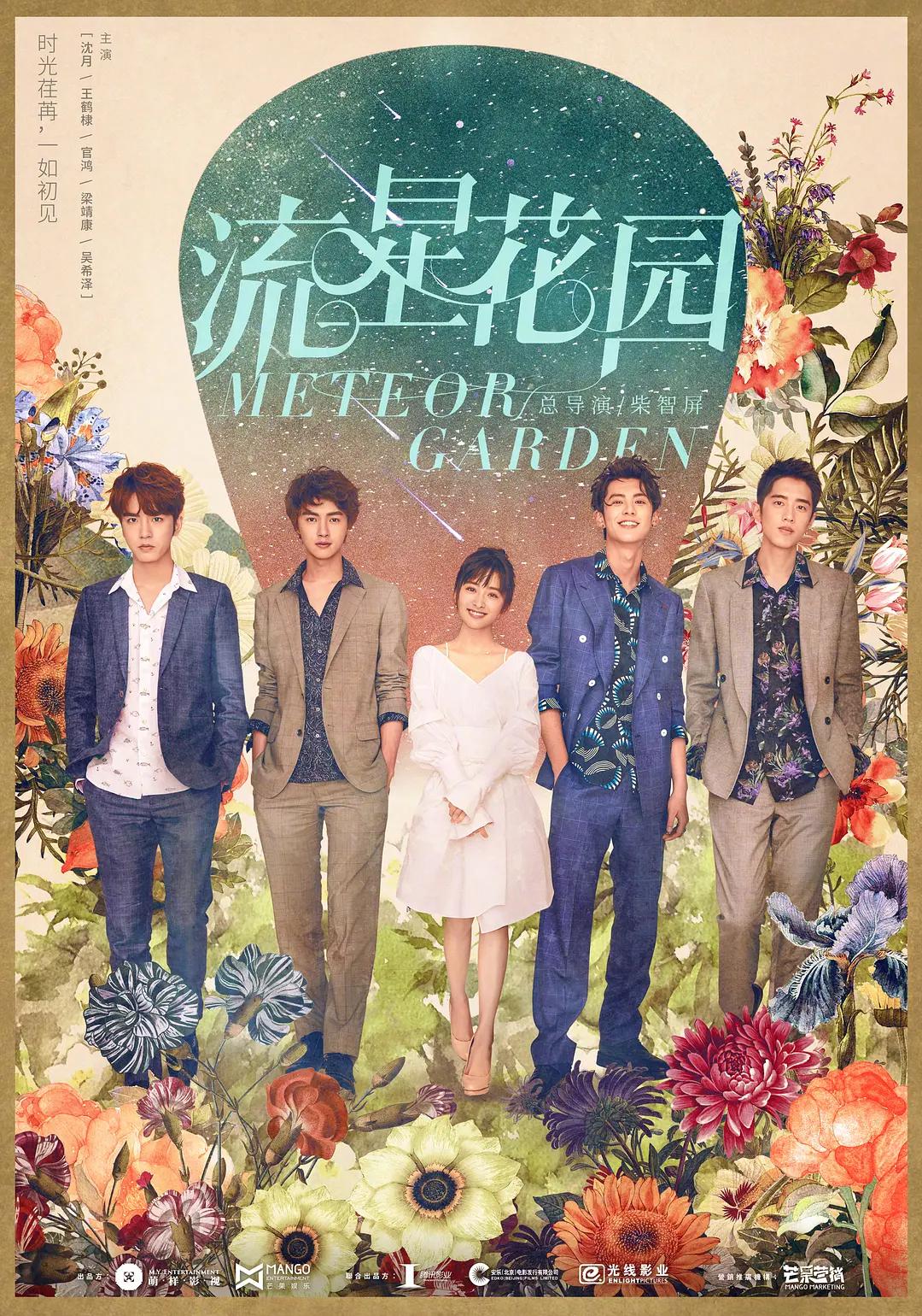 精品中文字幕一区在线