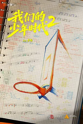 国产一区二区在线观看影院