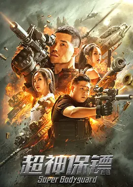 日韩激情视频在线观看