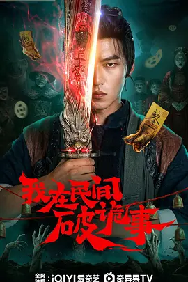 亚洲精品国产品国语在线_少妇久久久久久久久久_2024国产乱人伦在线播放_国产精选第一页在线观看 - 蓝光高清在线观看