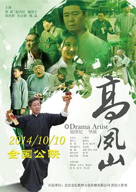 99在线无码视频