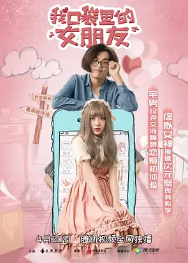 国产freexxxx性播放 - 1080P最新电影在线观看