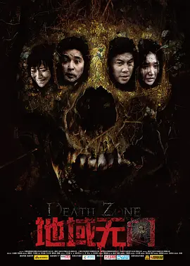 东京热加勒比综合久久