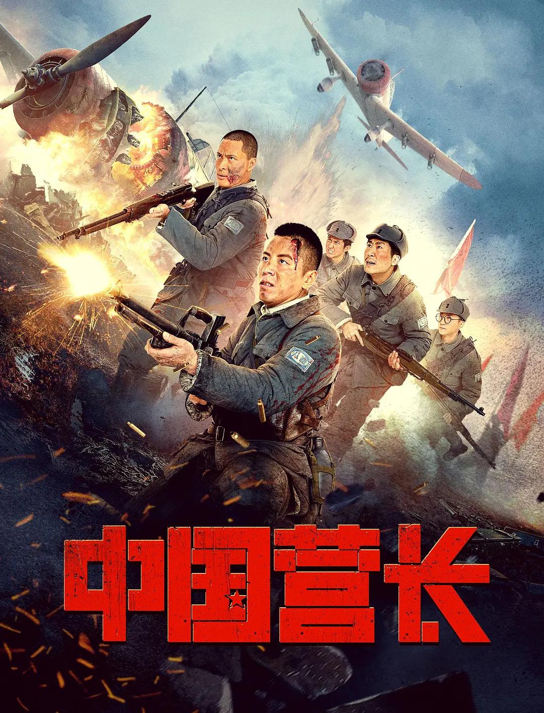 曰本人一级毛片免费完整视频