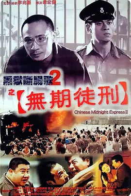 欧美国产日韩在线v观看综合