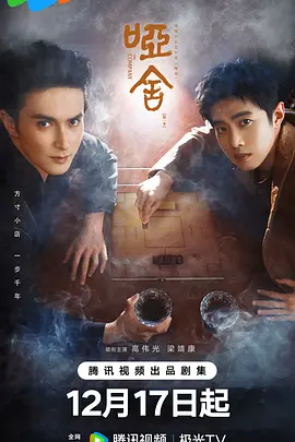 亚洲二区在线-免费在线影院观看