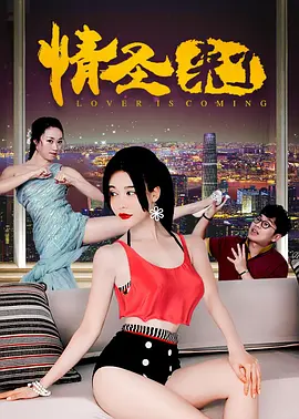 亚洲国产精品特色大片观看完整版