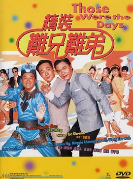 九九久久精品无码专区