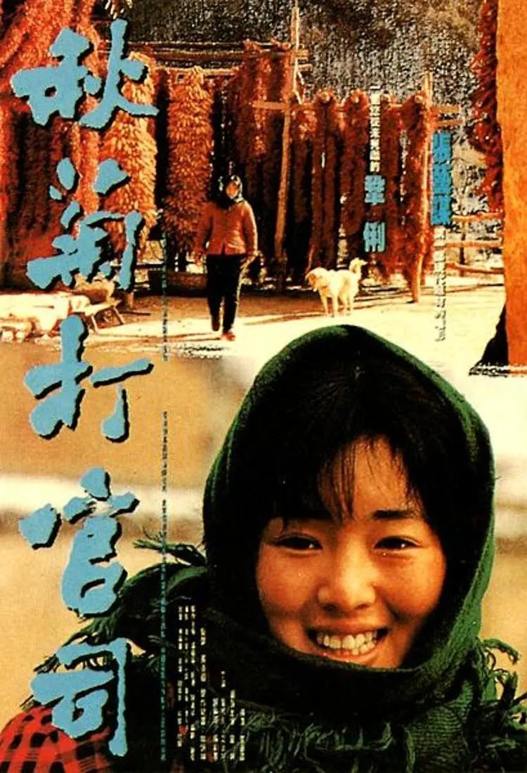 蜜桃tv