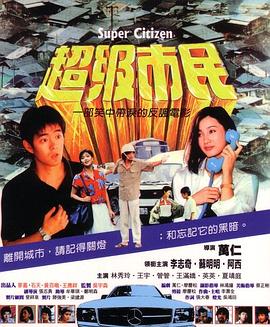 国产一区二区免费在线观看