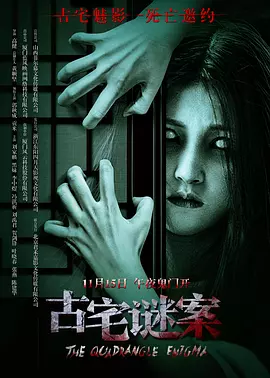 久日av