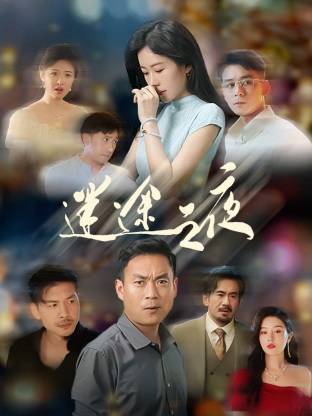 yellow最新免费观看