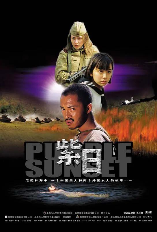 99久久久国产免费观看精品