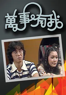 a片很黄很暴力