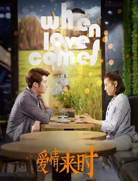 饥渴人妻被快递员玩弄的视频
