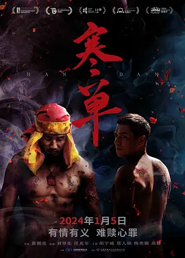 亚洲欧美日韩成人一区久久