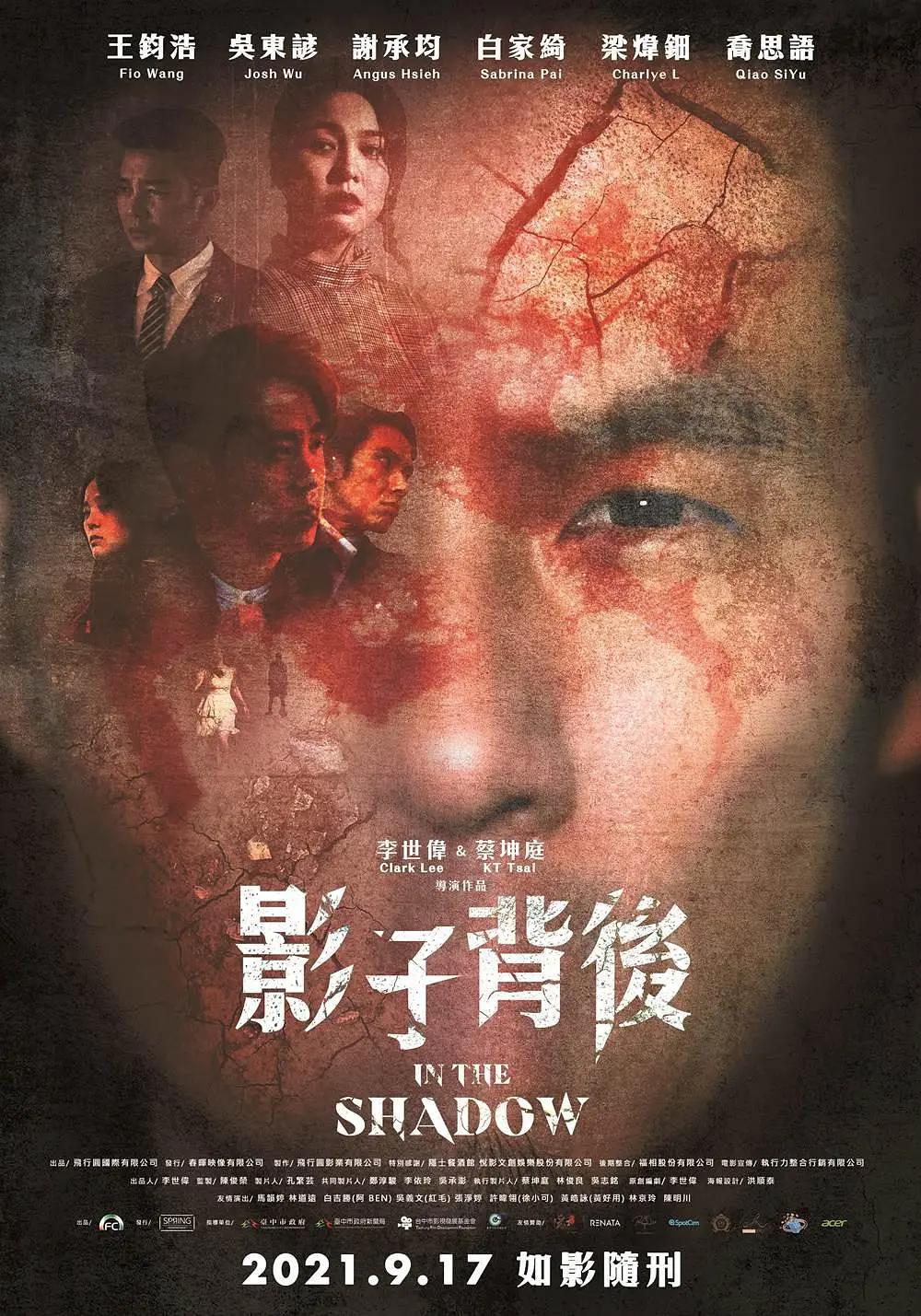 亚洲午夜啪啪视频_国产做无码视频在线观看_国产成人艹在线视频_337p日本大胆欧美精品 - 剧情片HD在线观看