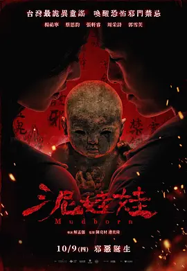 伊色综合久久之综合久久