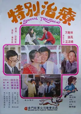 成年美女黄网站太全免费视频