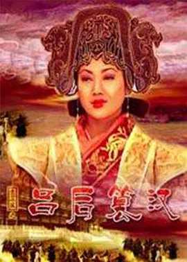 亚洲无码a区在线国产_亚洲欧美日韩精品永久_亚洲ⅴa在线观看_一本色道久久综合亚洲浪潮 - BD英语免费观看超清