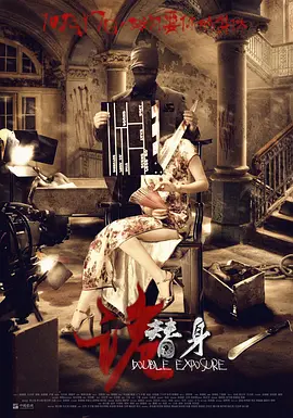 精品亚洲成a人片在线观看,久久精品国产亚洲av果冻传媒,人妻少妇精品视频一区二区三区,国产亚洲精品精华液 - 4k免费电视剧