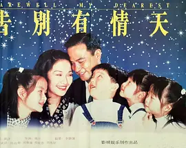 久久久久综合网