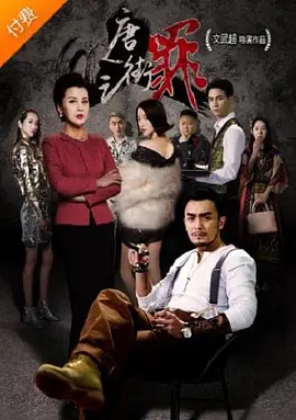 久久久久亚洲精品国产-bd蓝光碟免费观看