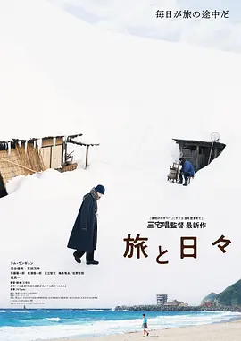 FC2-PPV系列❤️极品