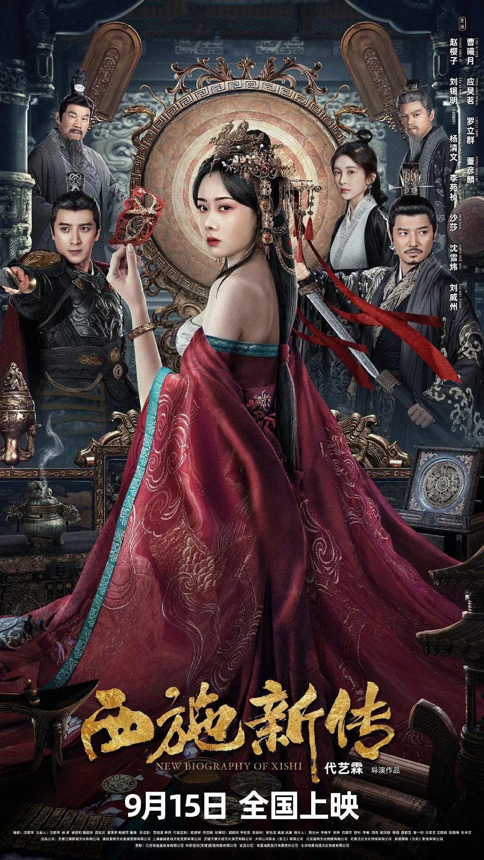 性欧美精品一区二区三区在线播放|无码中文字幕久久久一区二区|亚洲综合色在线观看亚洲|日韩欧美国产aⅴ另类