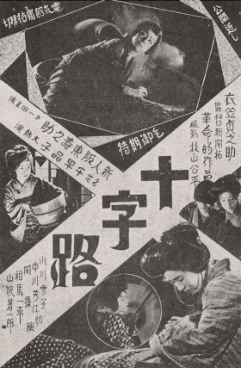 欧美日韩成人精品久久久免费看