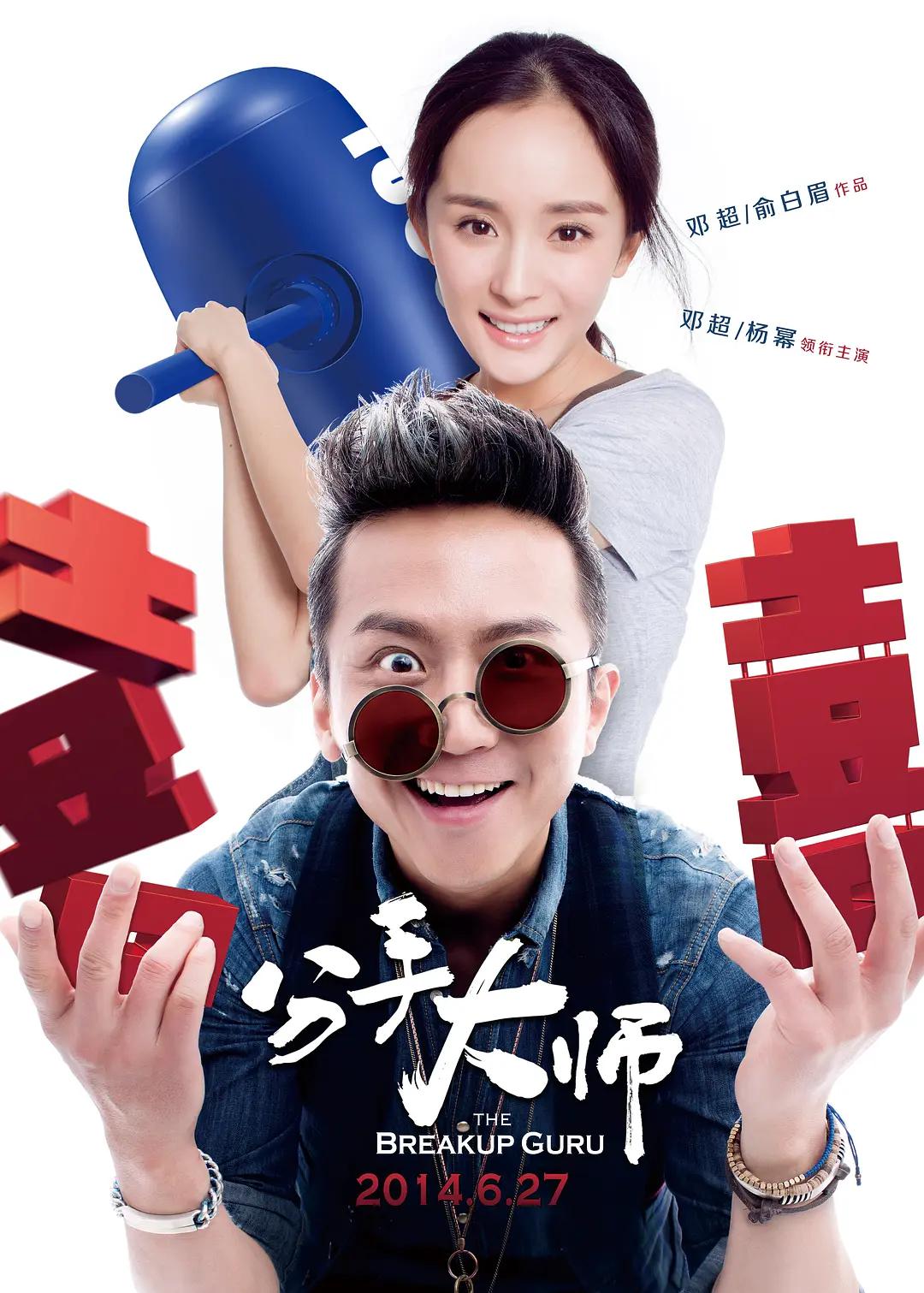 三级国产三级在线