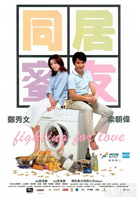 国产精品98视频全部国产_久久精品女人毛片水多国产_9191国语精品高清在线_欧美亚洲综合另类色妞网 - BD全集免费观看