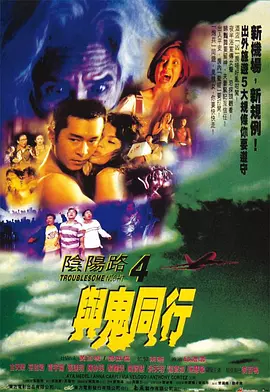 中文字幕亚洲无线码a