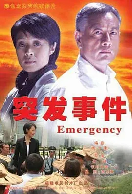 免费va不卡国产高清大片在线