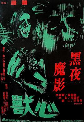 久久99热这里只有精品7