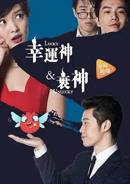 欧美日韩在线精品一区二区三区激情综合
