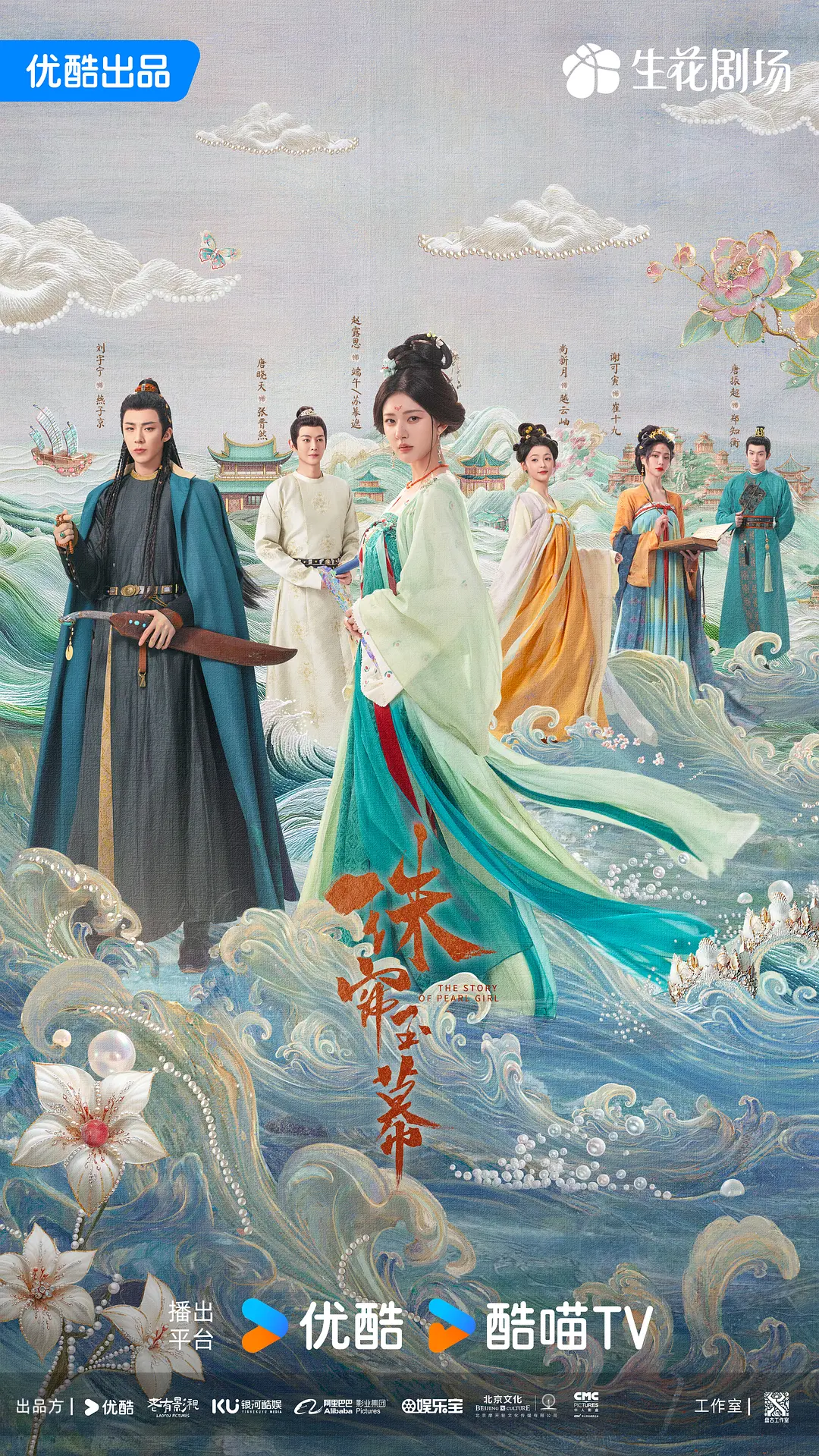 久久亚洲网站