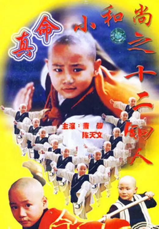 中文字幕一二区二三区