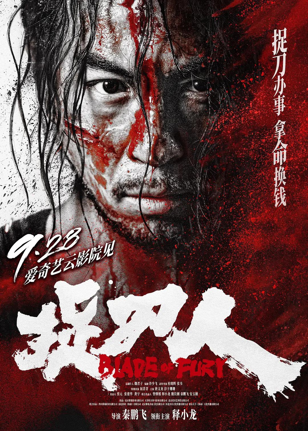 伊人久久无码中文字幕,国产精品亚洲五月天高清,俺去俺来也www色官网,国产一区二区三区在线播放 - 高清在线视频观看